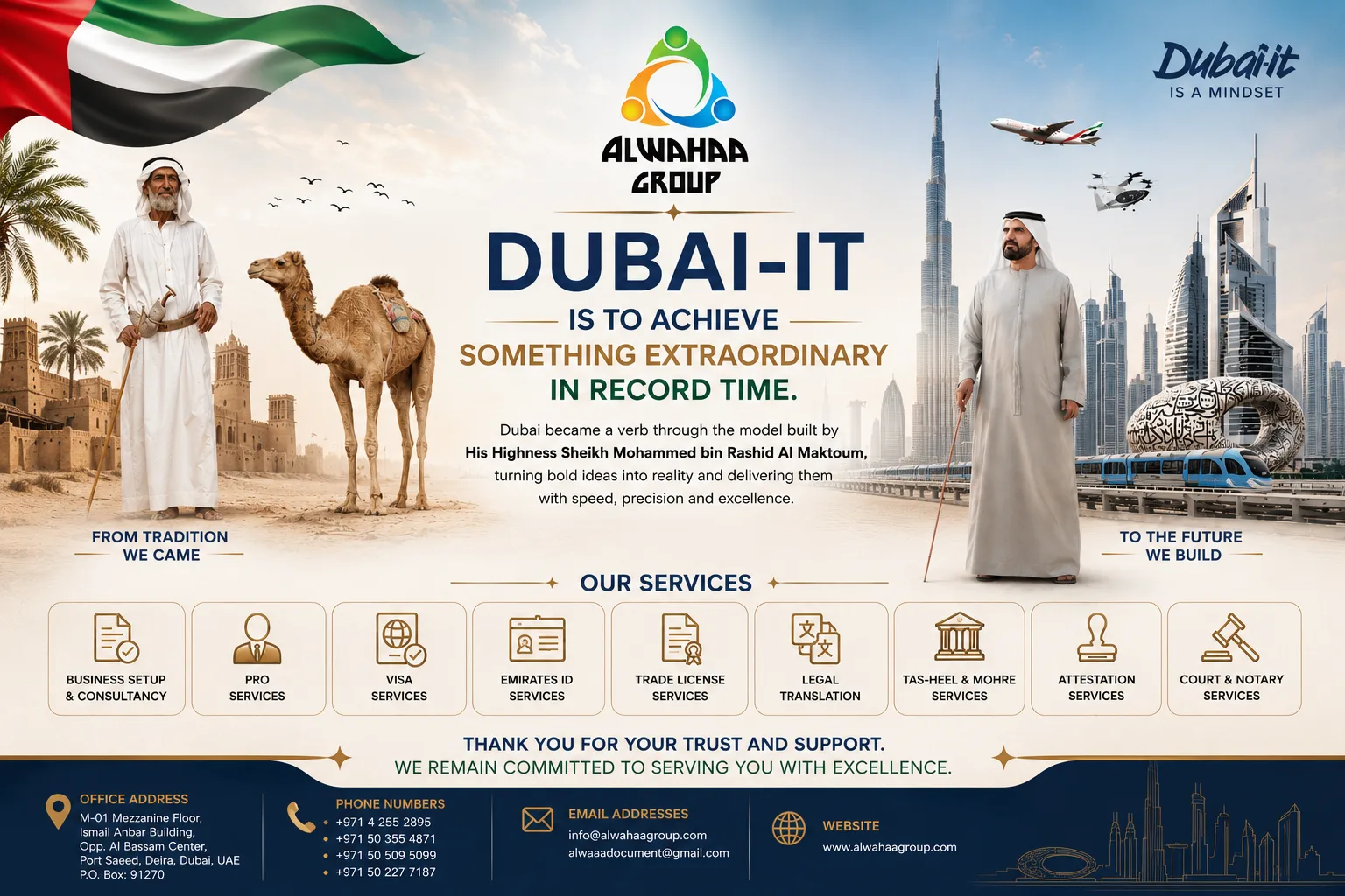 Alwahaa Document Clearing Dubai-it campaign — 42 years of trust, precision and excellence in Dubai